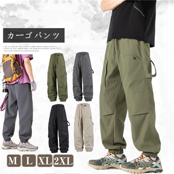 大きいサイズ カーゴパンツ ミリタリーパンツ メンズ レディース ユニセックス ポケット付き 無地 ...