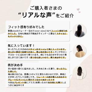 トレーナー 長袖 レディース クルーネック ス...の詳細画像3