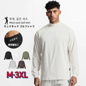 ラピネル ハイネック 長袖 ハイネックシャツ 作業服 サイズ豊富