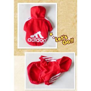 アディドッグ(ADIDOG) 犬服 冬物 洋服...の詳細画像3