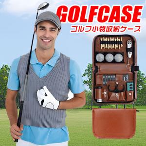 アルチビオ ボールケース A250404 ゴルフ ラウンドポーチ archivio