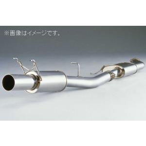 最終値下げ！　シルビアS15　na用　フジツボ　レガリスrマフラー 最終値下げ！ シルビアS15 na用 フジツボ レガリスrマフラー 【公式通販】