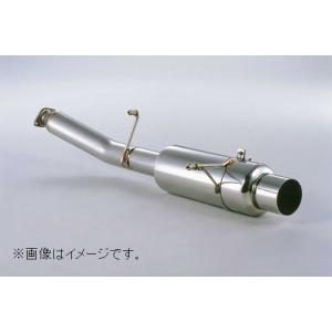 FUJITSUBO（フジツボ） 自動車関連業者直送限定 マフラー POWER Getter