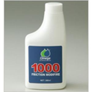 個人宅発送可能 オメガ  添加剤 1000 摩擦軽減剤 300ml 1本 2輪 4輪 共通