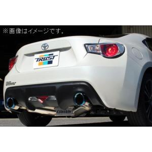 個人宅発送可能 TRUST トラスト コンフォートスポーツ GT スラッシュ マフラー ver2 TOYOTA トヨタ 86 ZN6 F20A (10110732)