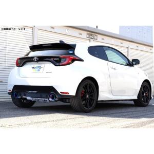 ヤリス フジツボマフラー RIVID 840-21141 楽天市場】【個人宅発送可能】FUJITSUBO フジツボ マフラー