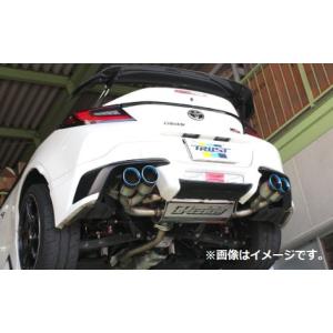 ヨウヘイ 86マフラー（GReddy パワーエクストリーム3） トヨタ 86 ZN6 GT 前期型 TRUST トラスト GReddy グレッディ
