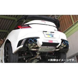 FUJITSUBO 個人宅発送可能 フジツボ マフラー レガリス Legalis BLAZE 