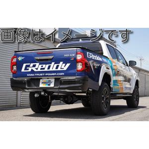 HKS 個人宅発送可能 リーガマックストレイルマスター マフラー