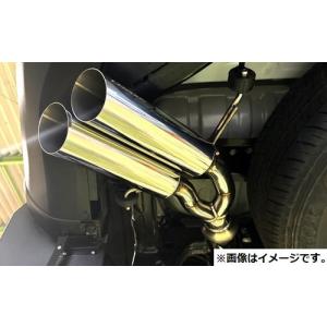 TRUST トラスト GReddy クロスエキゾースト S-Style ランクル250