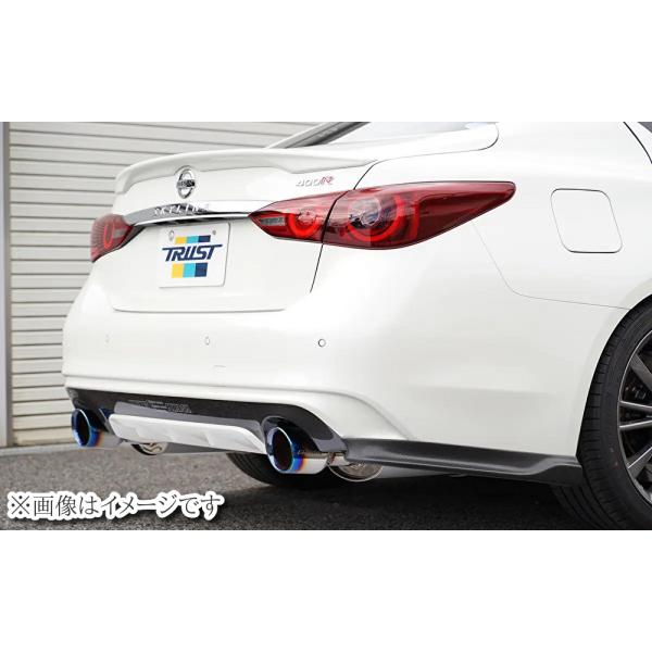 個人宅発送可能 TRUST トラスト GReddy パワーエクストリームR マフラー ニッサン スカ...