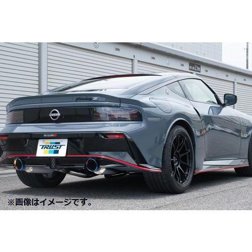 個人宅発送可能 TRUST トラスト GReddy パワーエクストリームR マフラー 日産 フェアレ...