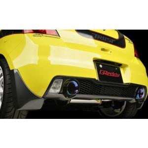 個人宅可能 トラスト コンフォートスポーツ GTスラッシュマフラー