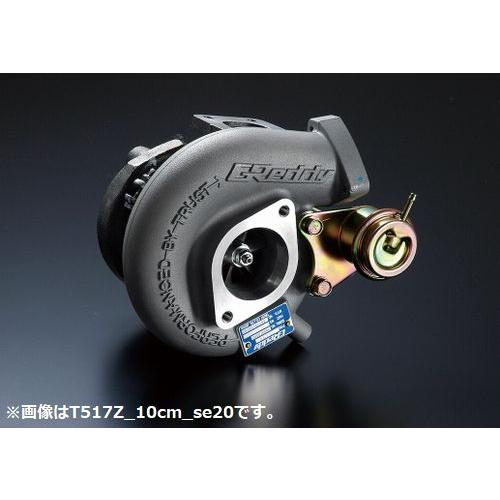 個人宅発送可能 TRUST トラスト GReddy TZターボチャージャー 補修用 ターボ 単体 ス...
