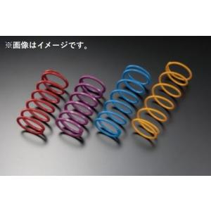 TRD 【 ハイパコ 直巻スプリング 】 2本1セット ID65mm 7inch 300