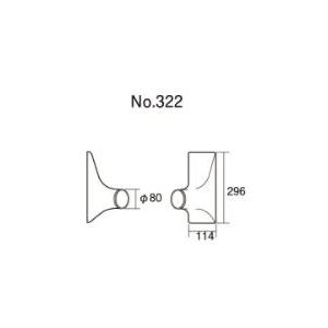 個人宅発送可能 TRUST トラスト GReddy インタークーラー サイドタンク No.322 8...