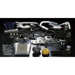 ティーセット TRUST トラスト GReddy ボルトオンターボキット フェアレディZ