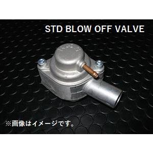 個人宅発送可能 HKS GTスーパーチャージャー サポートパーツ スタンダード ブローオフ バルブ ...