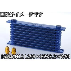 GReddy 個人宅発送可能 TRUST トラスト オイルクーラーコア 13段 AN10