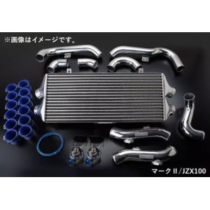 TRUST GREDDY インタークーラー TRUST（トラスト） 個人宅発送可能 GReddy インタークーラーキット