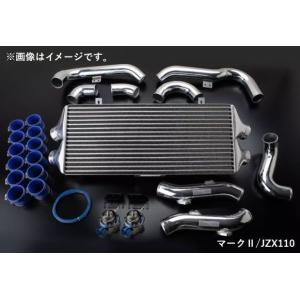 TRUST GReddy TOYOTA JZS171 インタークーラー　補修部品 TRUST（トラスト） 個人宅発送可能 GReddy インタークーラーキット