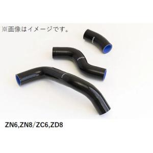 BLITZ（ブリッツ） 18800 トヨタ ZN6 86/スバル ZC6 BRZ用 ブルー