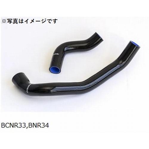 個人宅発送可能 TRUST トラスト GReddy ラジエターホースキット NISSAN ニッサン ...