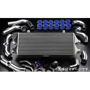 HKS（エッチケーエス） 【HKS】 インタークーラーキット SタイプAL