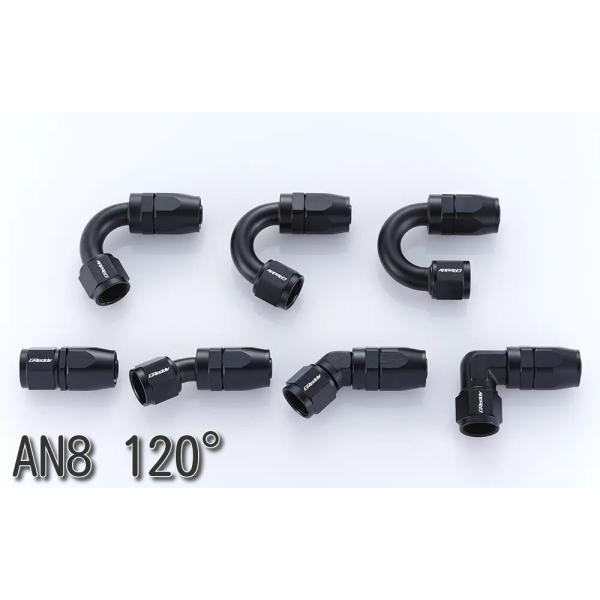 個人宅発送可能 TRUST GReddy フィッティング AN8 120° トラスト (124021...