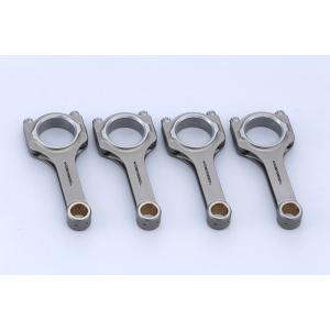 ハイコンプピストン　4AG？ 4バルブ TODA RACING 「戸田レーシング TODA」4AG（4バルブ）用