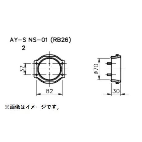 個人宅発送可能 TRUST トラスト GReddy AIRINX エアインクス エアフロアダプター ...