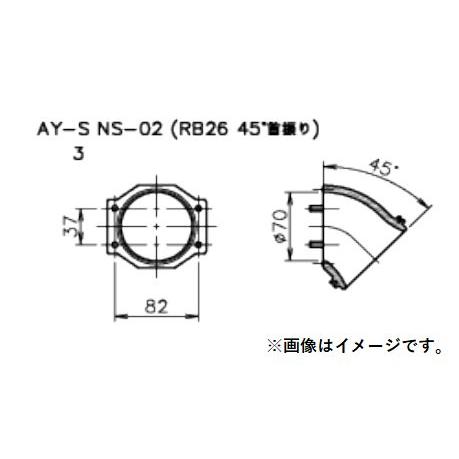 個人宅発送可能 TRUST トラスト GReddy AIRINX エアインクス エアフロアダプター ...