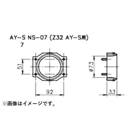 個人宅発送可能 TRUST トラスト GReddy AIRINX エアインクス エアフロアダプター ...