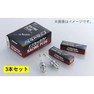 トラスト GReddy レーシング スパークプラグ NGK No.R6758 GReddy レーシングプラグ・プロ・プラチナ - GReddy ONLINE SHOP