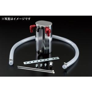 TRUST（トラスト） 個人宅発送可能 GReddy オイルキャッチタンクキット