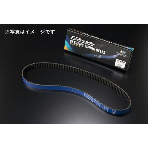 個人宅発送可能 TRUST トラスト GReddy 強化タイミングベルト HONDA  ホンダ CR...