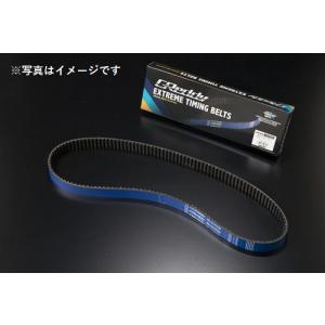 SUBARU（スバル） 【インプレッサ・GD/GG】STIタイミングベルト