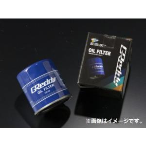 トラスト　サード　オイルフィルター　まとめ TRUST トラスト GReddy グレッディ オイルフィルター 品番:OX-02