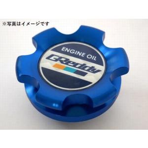 個人宅可能 TRUST トラスト GReddy オイルフィラーキャップ