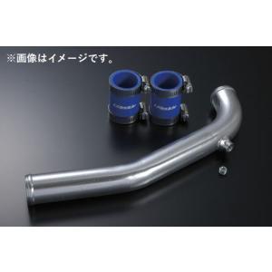 TRUST（トラスト） 個人宅発送可能 アルミラジエターパイプ 35φ TOYOTA