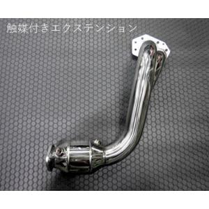 HKS（エッチケーエス） 個人宅発送可能 HKS EXHAUST MANIFOLD