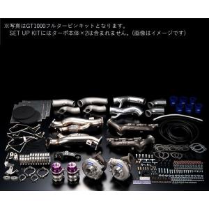個人宅発送可能 HKS ウエストゲートシリーズ ターボレスKIT NISSAN シルビア S14 S...