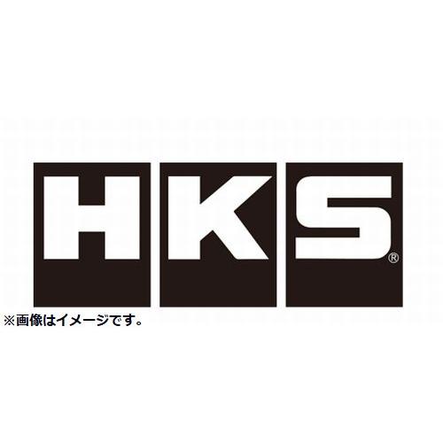 個人宅発送可能 HKS SPECIAL SET UP KIT GT5565_BB スペシャル セット...
