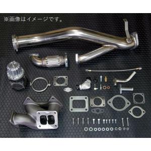 HKS 【HKS】 ターボサポートパーツ セットアップキット エキマニ