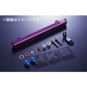 個人宅発送可能 HKS フューエルデリバリーキット TOYOTA トヨタ スープラ JZA80 2J...