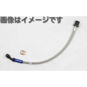 SUBARU（スバル） スバル純正 BRZ クラッチマスターシリンダーASSY