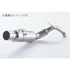 アルテッツァ　SXE10 センターパイプ　フジツボ　新品 FUJITSUBO 個人宅発送可能 フジツボ マフラー POWER Getter