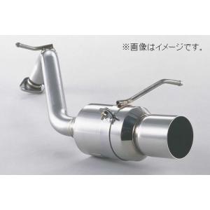 アルテッツァ　SXE10 センターパイプ　フジツボ　新品 SXE10 アルテッツァ RS200 MT (ALTEZZA)|FUJITSUBO 藤壺技研工業