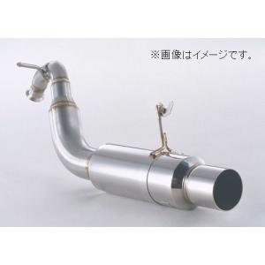 FUJITSUBO（フジツボ） 個人宅発送可能 マフラー POWER Getter
