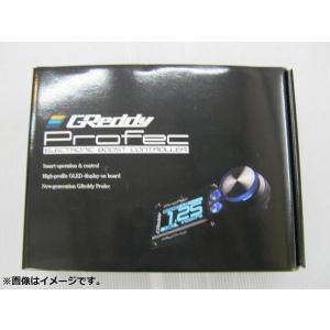 TRUST（トラスト） GReddy Profec グレッディー プロフェック